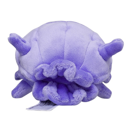 Shellder #090 Pokemon Fit Plush