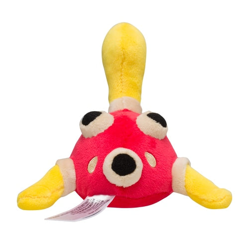 Shuckle #213 Pokemon Fit Plush