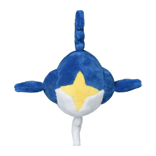 Sharpedo #319 Pokemon Fit Plush