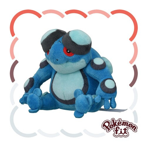 Seismitoad #537 Pokemon Fit Plush