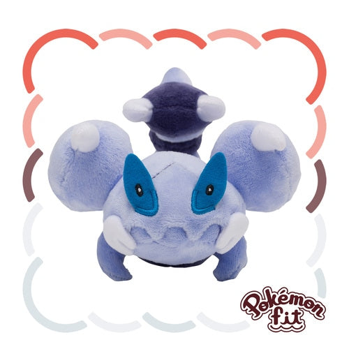 Skorupi #451 Pokemon Fit Plush