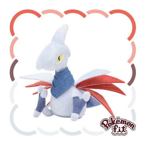 Skarmory #227 Pokemon Fit Plush