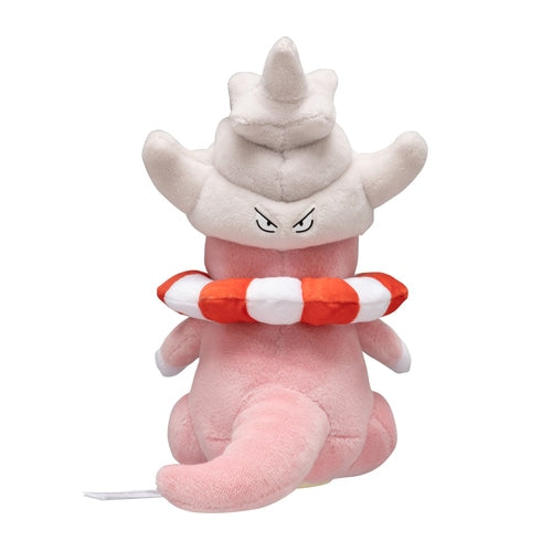 Slowking #199 Pokemon Fit Plush