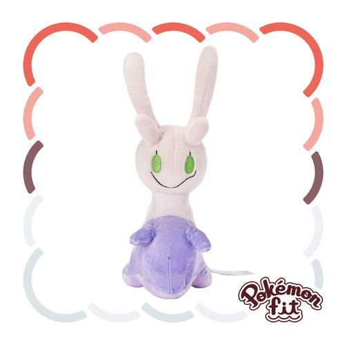 Sliggoo #705 Pokemon Fit Plush