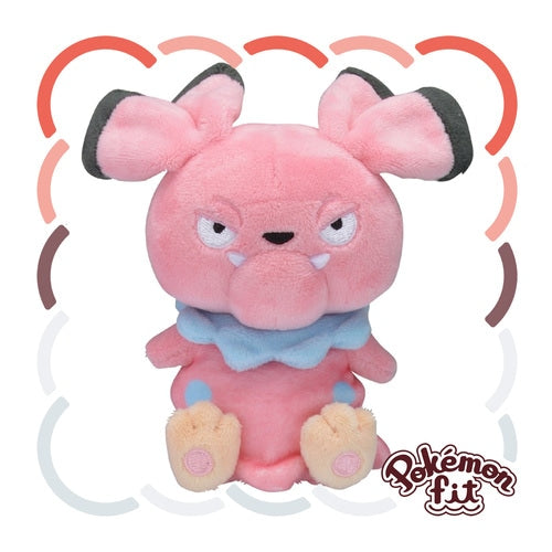 Snubbull #209 Pokemon Fit Plush