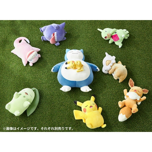 Soft Plush Toy Pokémon Sleep Goodnight Snorlax & Pikachu