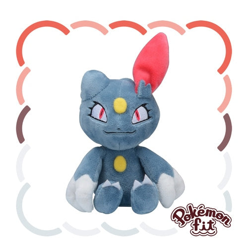 Sneasel #215 Pokemon Fit Plush