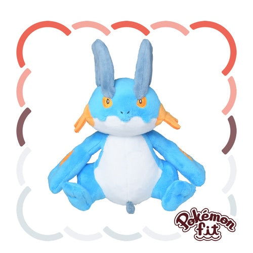 Swampert #260 Pokemon Fit Plush