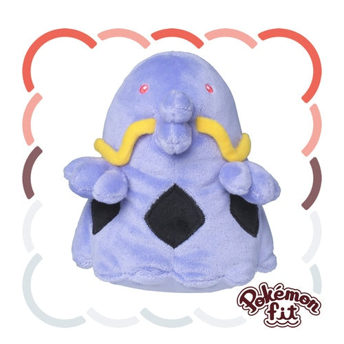 Swalot #317 Pokemon Fit Plush