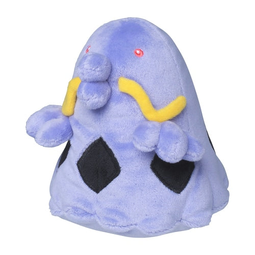 Swalot #317 Pokemon Fit Plush