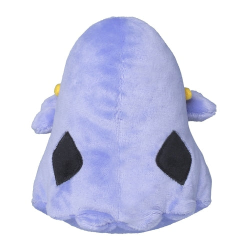 Swalot #317 Pokemon Fit Plush