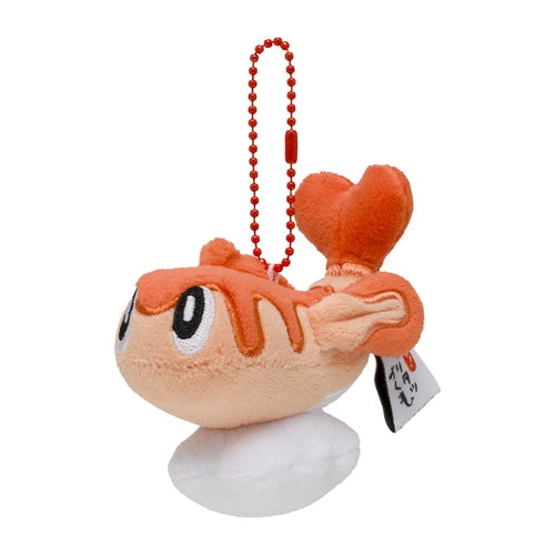 Tatsugiri Orange curly form Keychain Plush