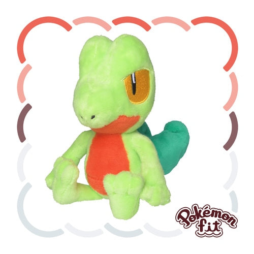 Treecko #252 Pokemon Fit Plush