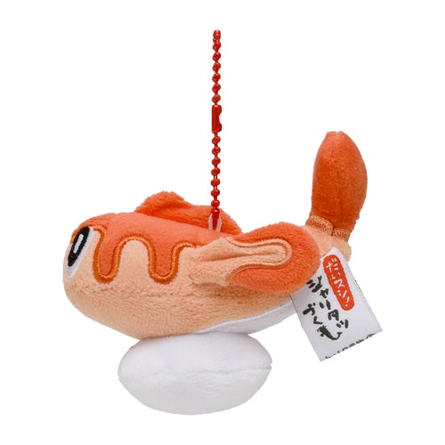 Tatsugiri Orange curly form Keychain Plush