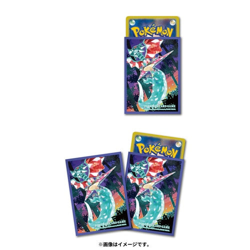 Pokemon Card Game Deck Shield Premium Gloss Terastal Dragapult