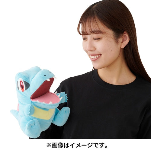 Puppet Plush Toy Biting Squad Totodile