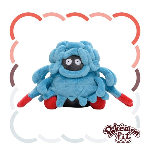 Tangrowth #465 Pokemon Fit Plush