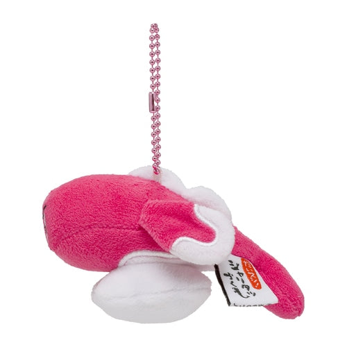 Tatsugiri Red droopy form Keychain Plush