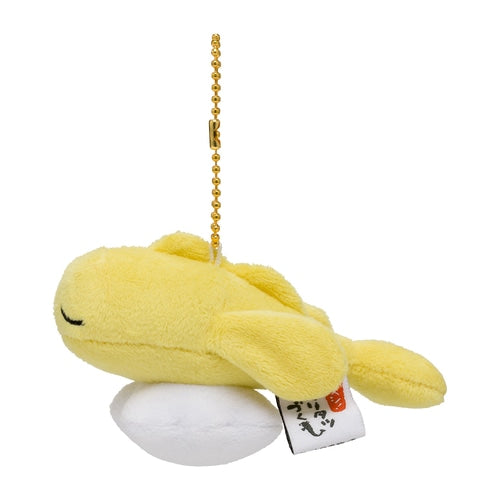 Tatsugiri Yellow stretchy form Keychain Plush