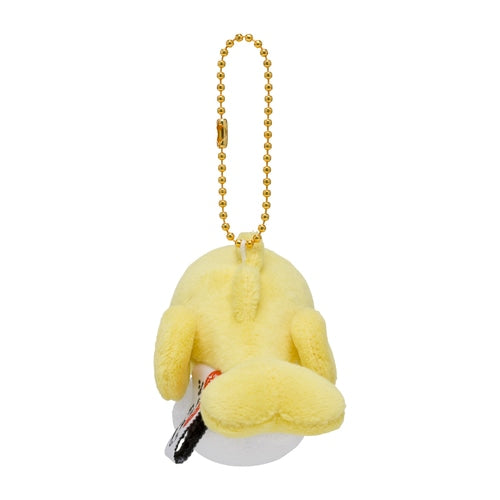 Tatsugiri Yellow stretchy form Keychain Plush