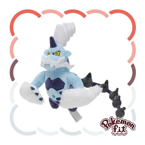Thundurus (Therian Forme) #642 Pokemon Fit Plush