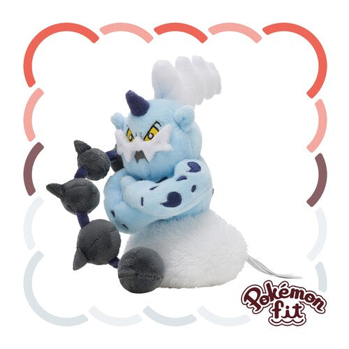 Thundurus (Incarnate Forme) #642 Pokemon Fit Plush