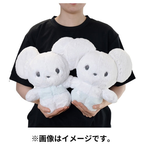 Fluffy huggable stuffed Tandemaus Plush