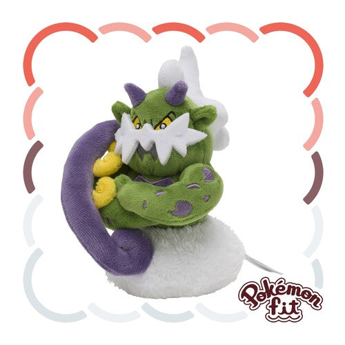Tornadus (Incarnate Forme) #641 Pokemon Fit Plush