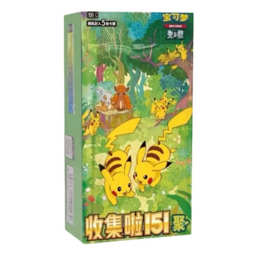 Simplified Chinese Pokemon Collect 151 Gathering (Slim) - Booster Box