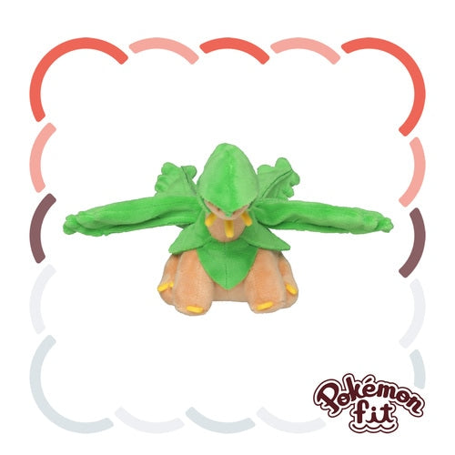 Tropius #357 Pokemon Fit Plush