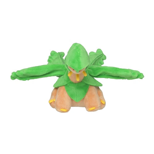 Tropius #357 Pokemon Fit Plush