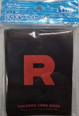 Team Rocket 64 Sleeves Japanese Pokemon Center Exclusive Sealed