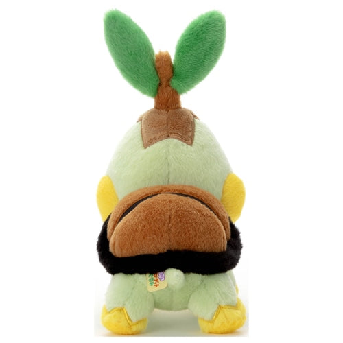 I Choose You! Pokemon Get Plush Toy/Turtwig