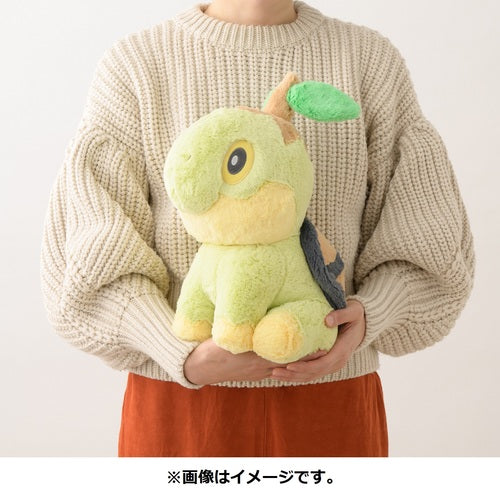 Fluffy huggable stuffed toy Turtwig