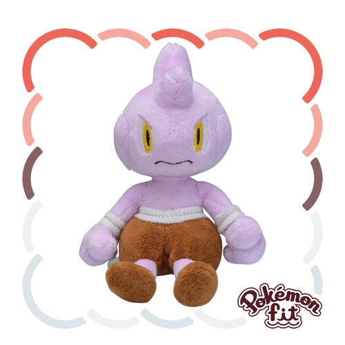 Tyrogue #236 Pokemon Fit Plush