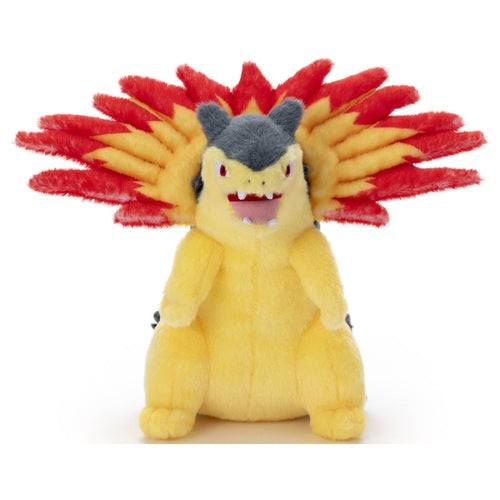 I Choose You! Pokemon Get Plush Toy Typhosion