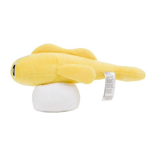 Plush toy Tatsugiri Yellow (Stretchy form)