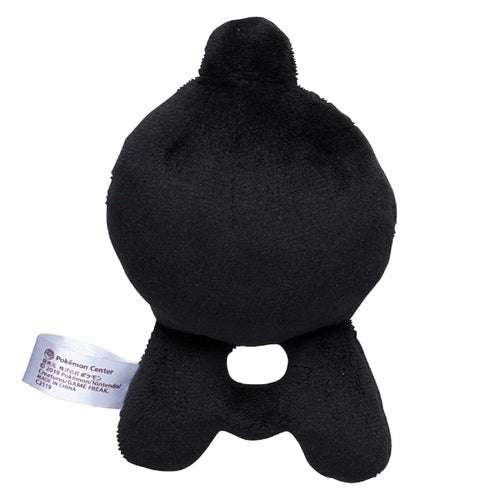 Unown A #201 Pokemon Fit Plush