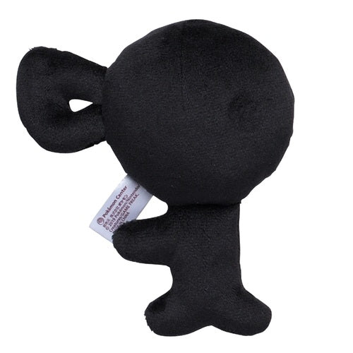 Unown F #201 Pokemon Fit Plush