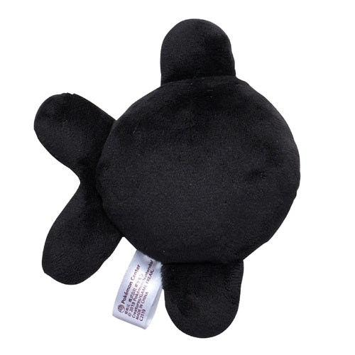 Unown K #201 Pokemon Fit Plush