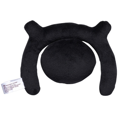 Unown M #201 Pokemon Fit Plush