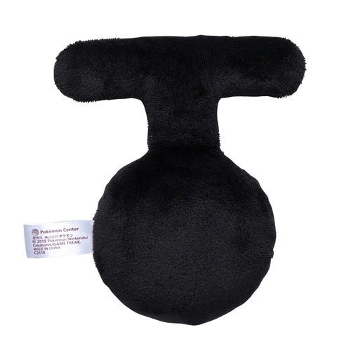 Unown T #201 Pokemon Fit Plush