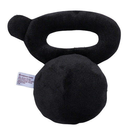 Unown V #201 Pokemon Fit Plush