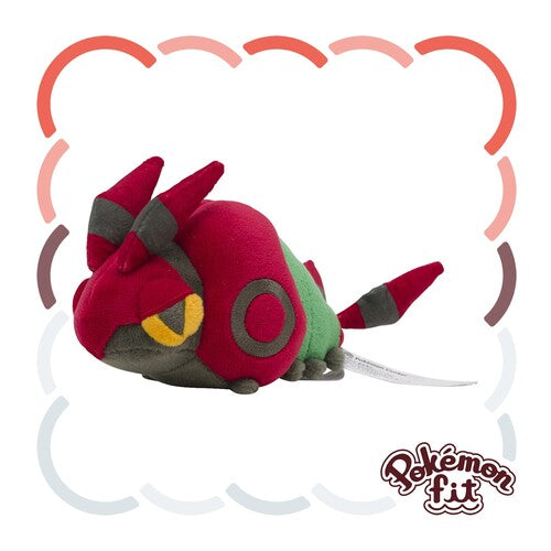 Venipede #543 Pokemon Fit Plush