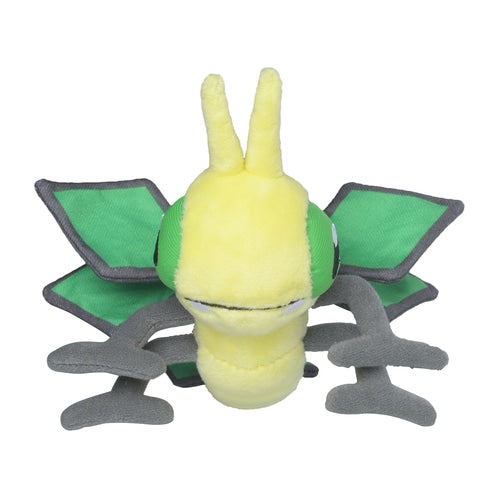 Vibrava #329 Pokemon Fit Plush