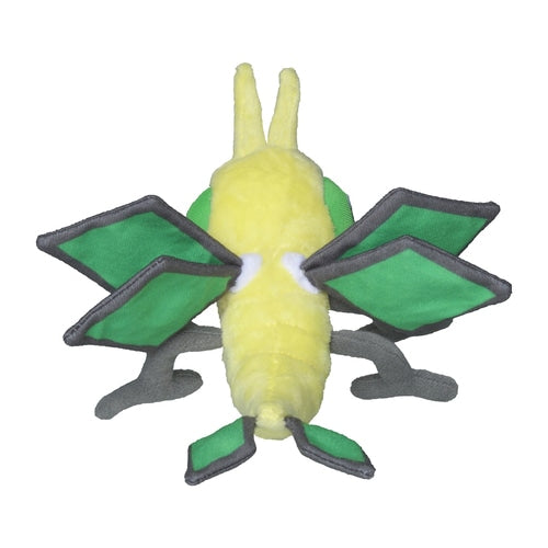 Vibrava #329 Pokemon Fit Plush