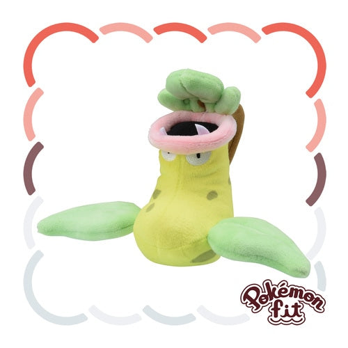 Victreebel #071 Pokemon Fit Plush