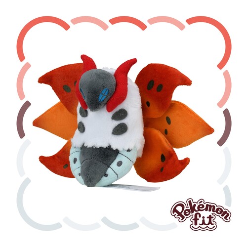 Volcarona #637 Pokemon Fit Plush