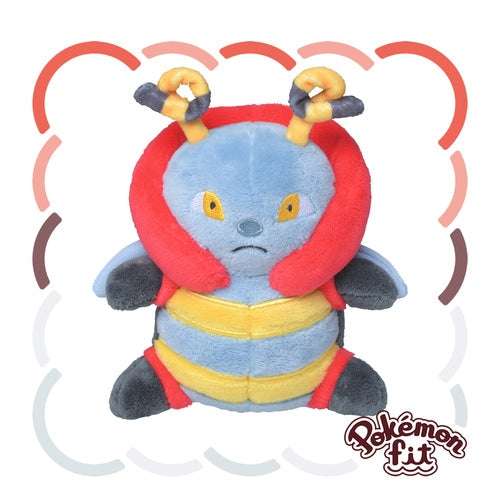 Volbeat #313 Pokemon Fit Plush