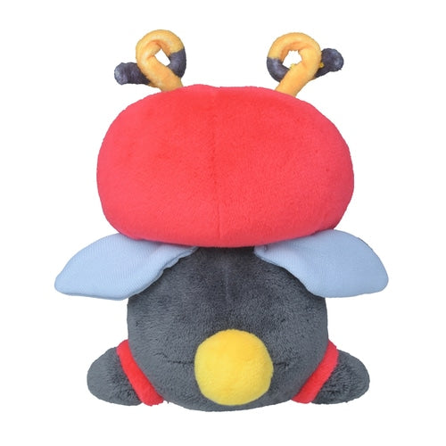 Volbeat #313 Pokemon Fit Plush